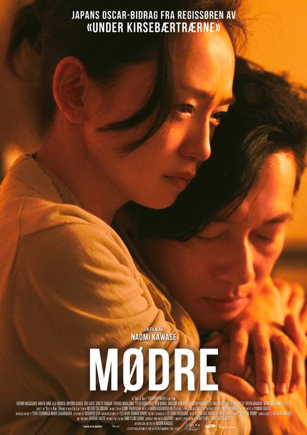 Mødre