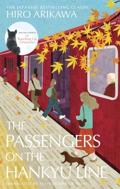 Forsidebilde av The passengers on the Hankyu Line