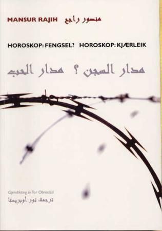 Horoskop: fengsel? horoskop: kjærleik