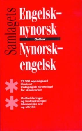 Forsidebilde av Engelsk-norsk/norsk-engelsk ordbok