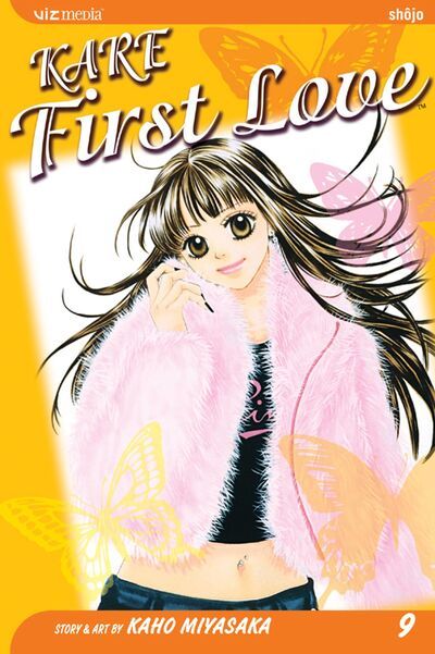 Kare first love