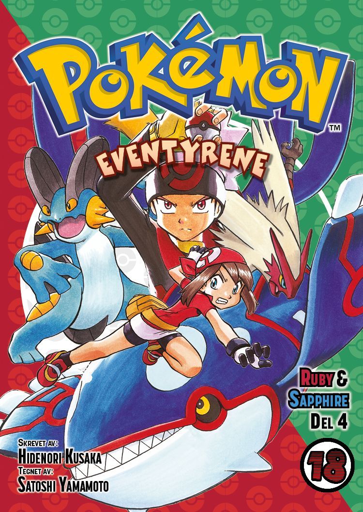 Pokémon-eventyrene. Ruby & Sapphire. Del 4