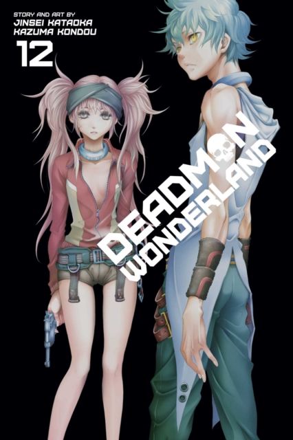 Deadman wonderland. [12]