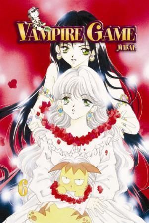 Vampire game
