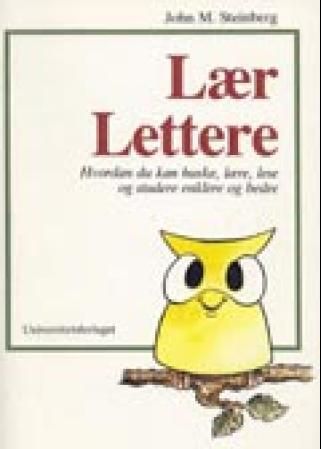 Lær lettere : hvordan du kan huske, lære, lese og studere enklere og bedre