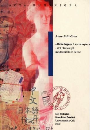 Acta humaniora