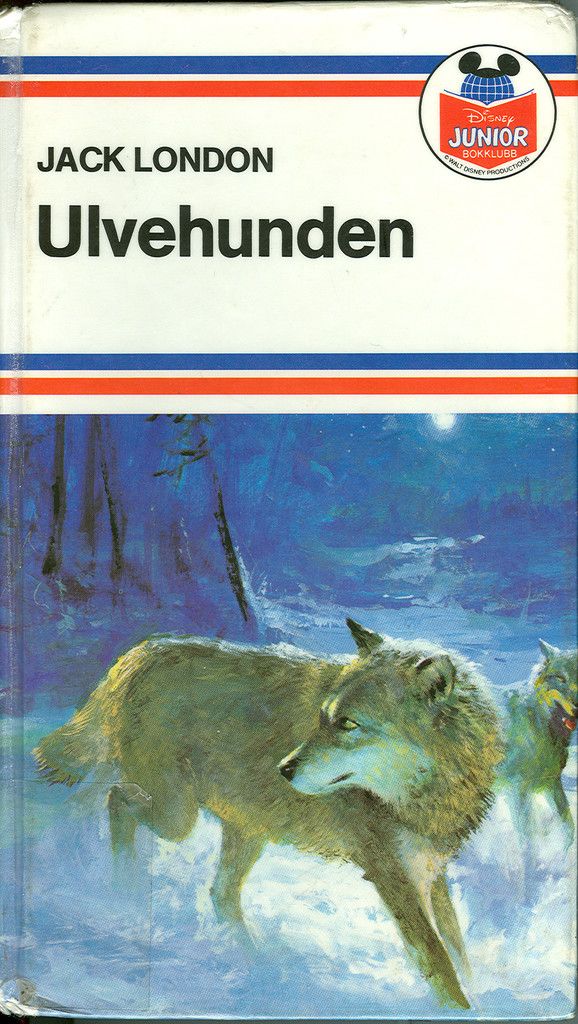 Ulvehunden