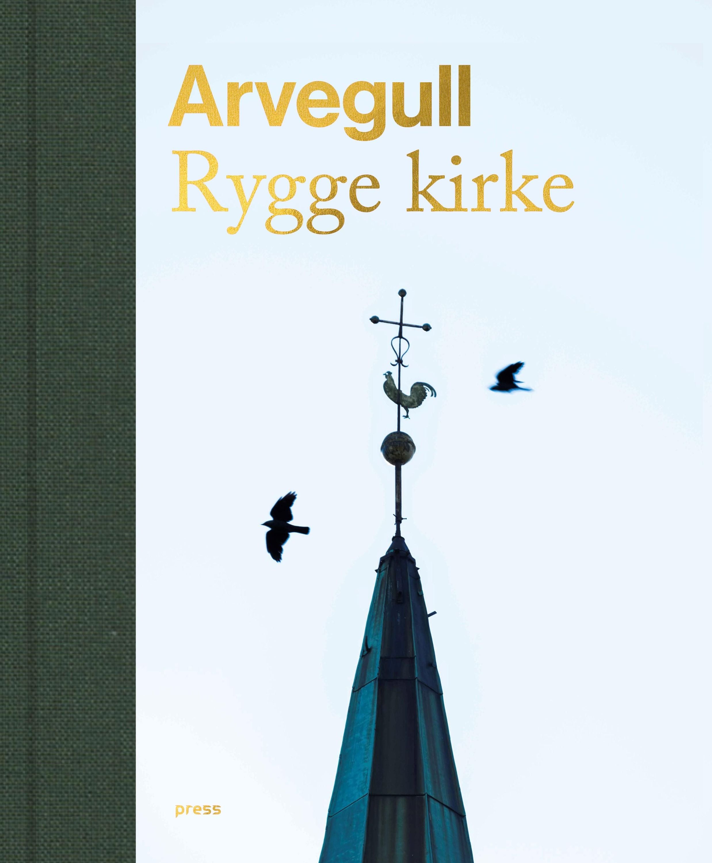 Arvegull : Rygge kirke