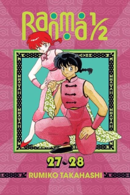Ranma 1/2. 27, 28