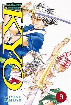 Samurai Deeper KYO : bind 9