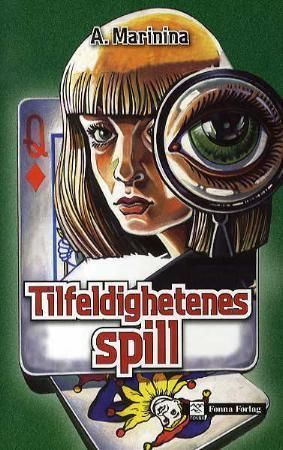 Forsidebilde av Tilfeldighetenes spill