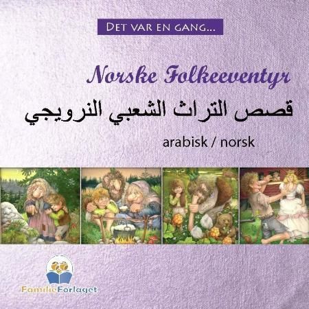 Norske folkeeventyr : arabisk - norsk