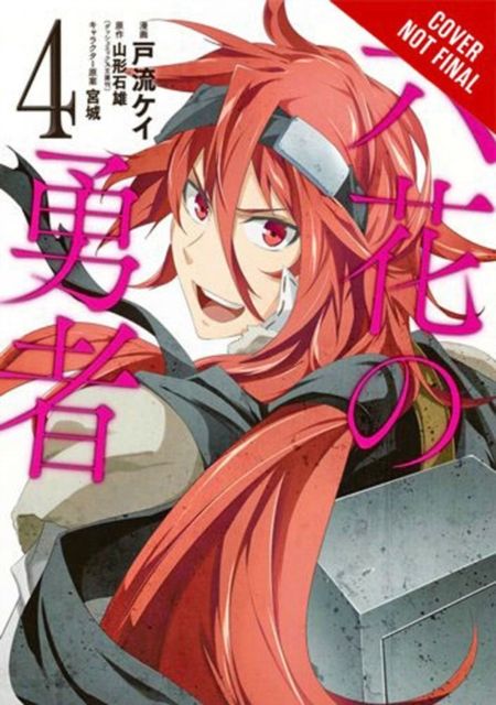 Rokka: Braves of the Six Flowers, Vol. 4 (Manga)