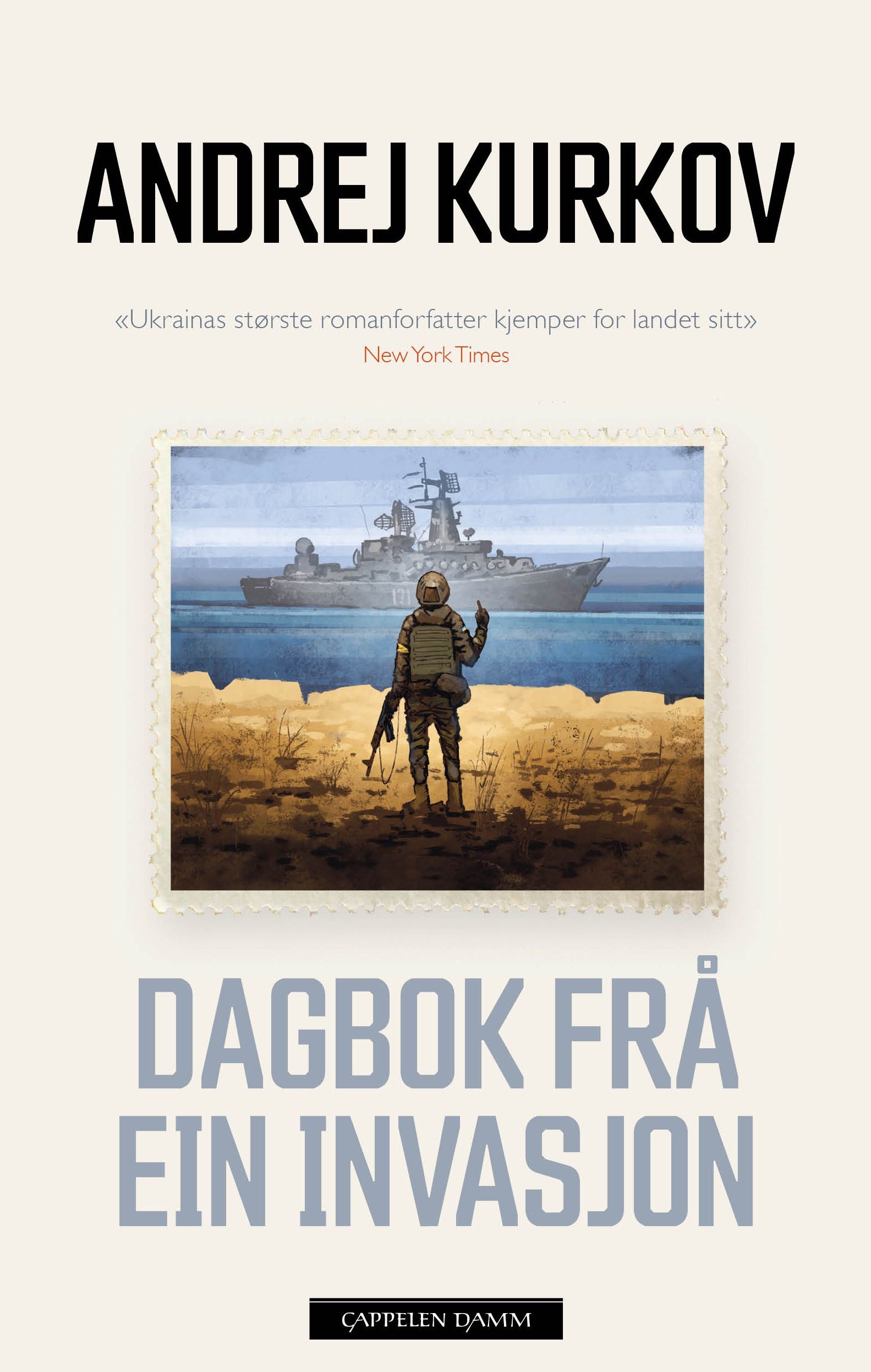 Dagbok frå ein invasjon