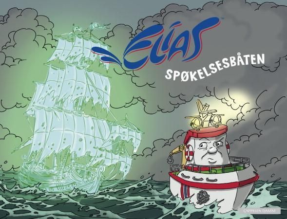 Spøkelsesbåten