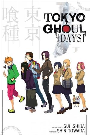 Tokyo ghoul