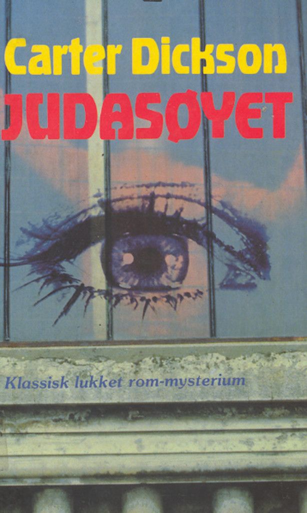 Judasøyet