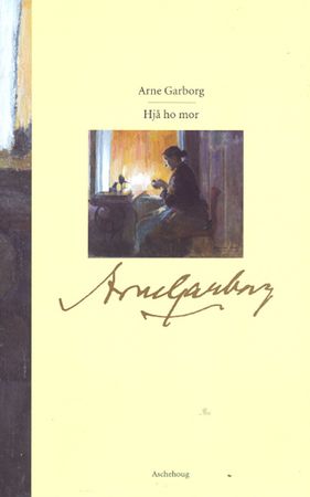 Skrifter i samling