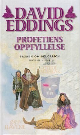 Profetiens oppfyllelse. Del II