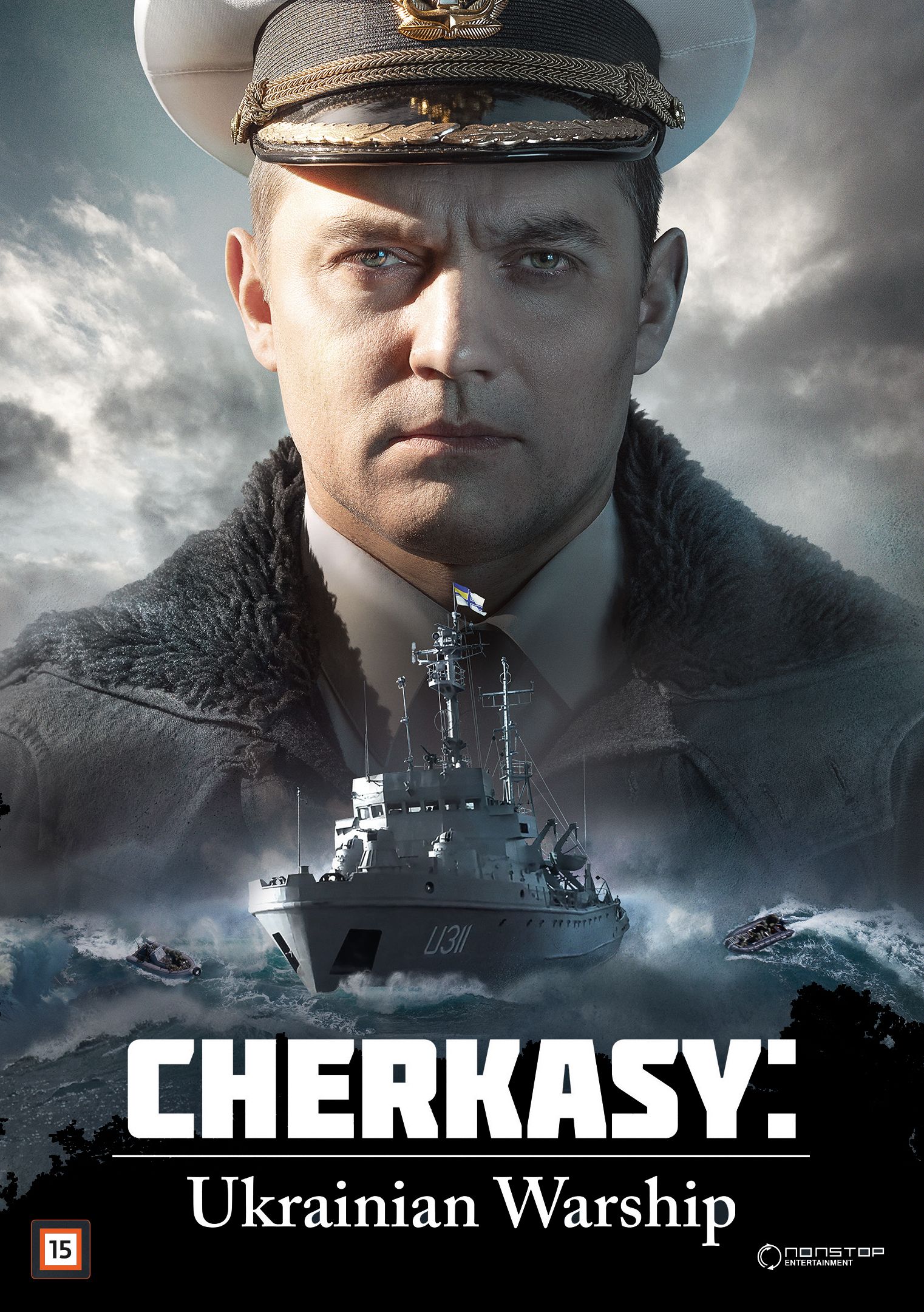 Cherkasy: Ukrainian warship