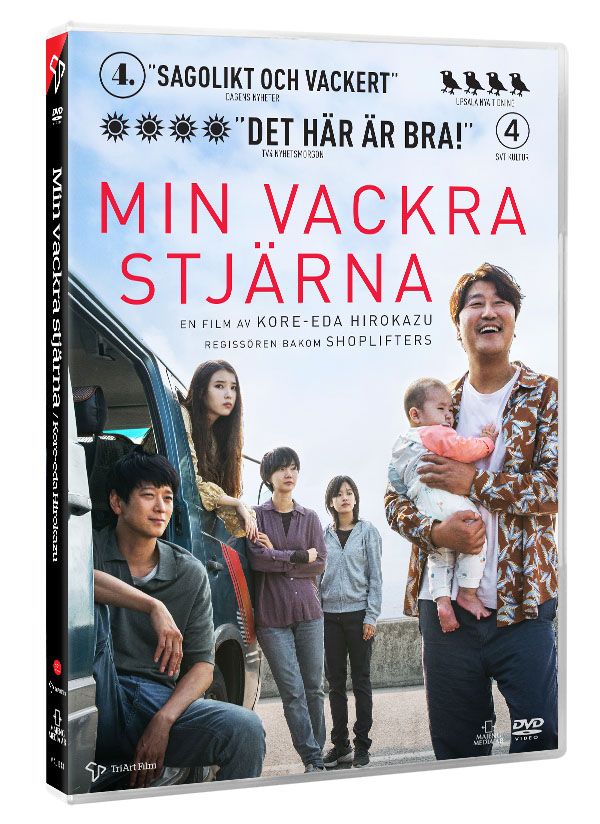 Min vackra stjärna