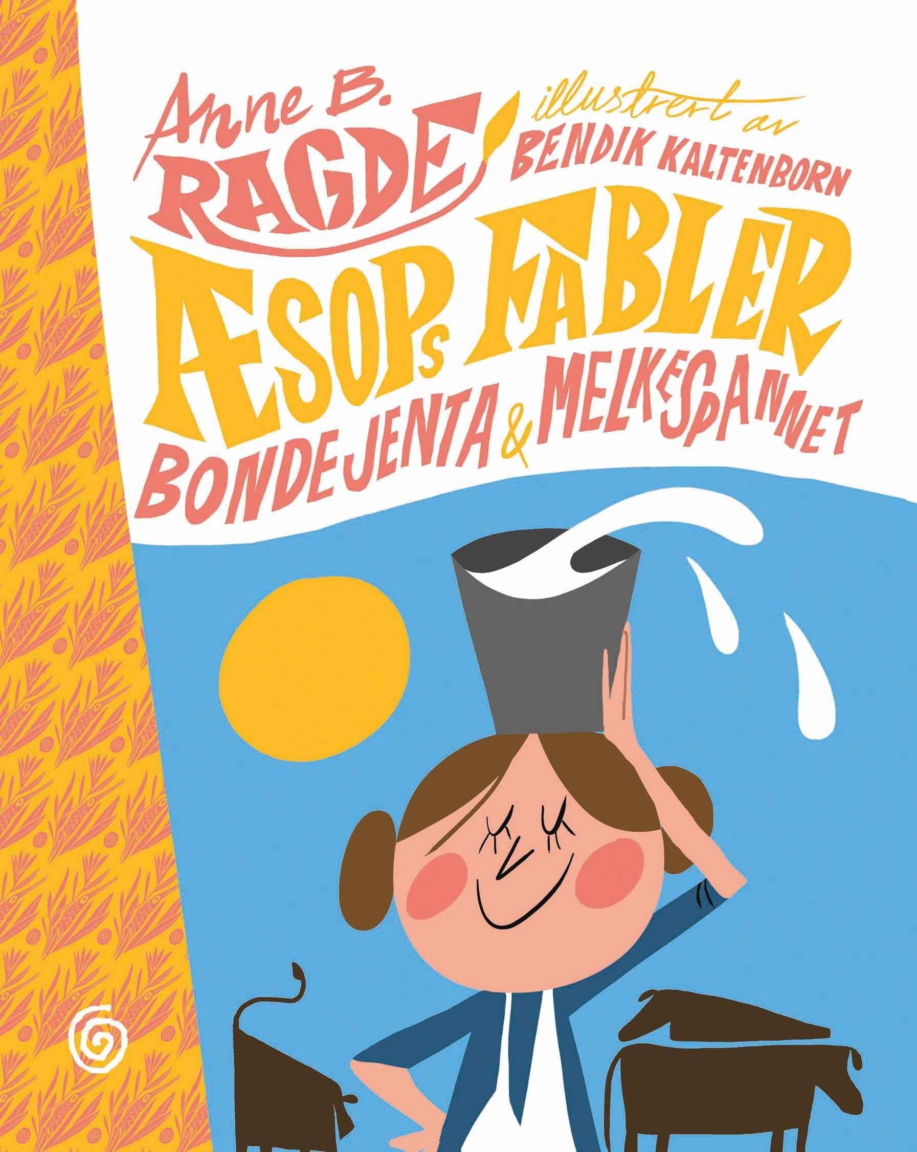 Bondejenta og melkespannet