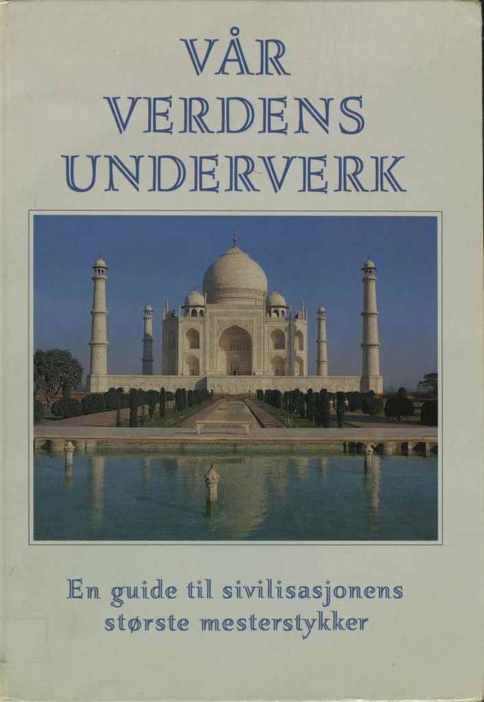 Vår verdens underverk