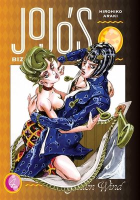 Jojo's bizarre adventure : part 5 : golden wind. 4