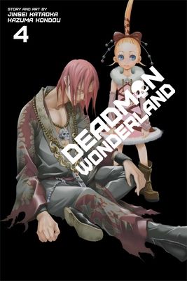 Deadman wonderland. [4]