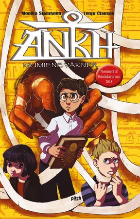 Ankh