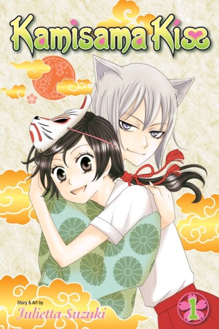 Forsidebilde av Kamisama Kiss, Vol. 1