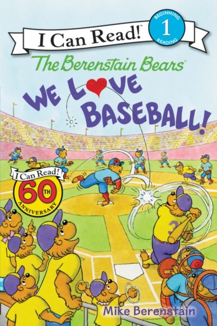We Love Baseball!