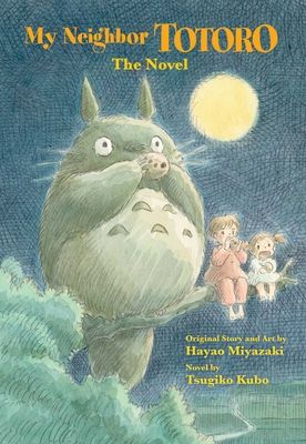 My neighbor Totoro