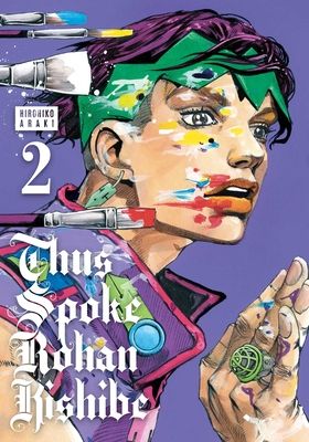 Thus spoke Rohan Kishibe. 2
