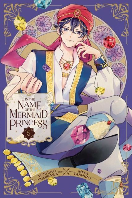 Forsidebilde av In the Name of the Mermaid Princess, Vol. 5