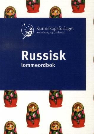 Russisk lommeordbok : russko - norvejskij, norvesjko - russkij