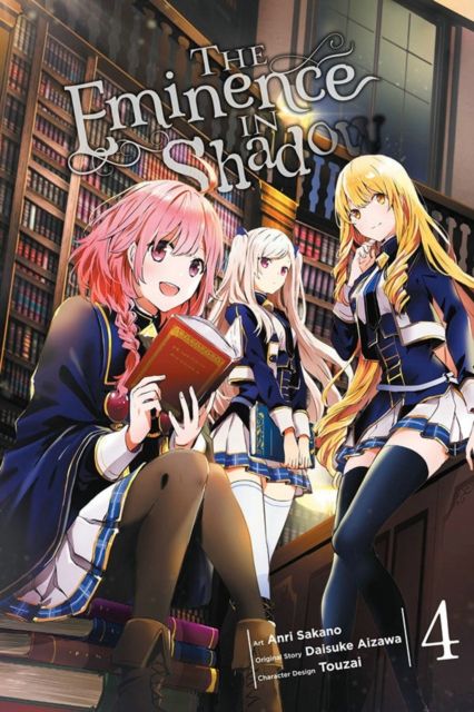 The eminence in shadow. 4