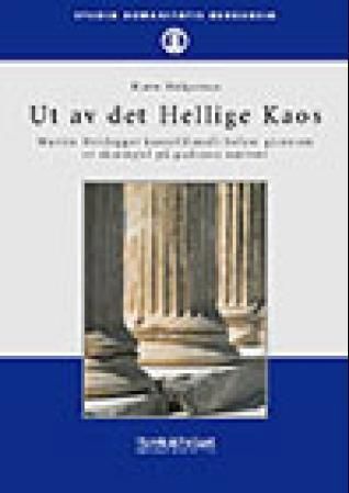 Studia humanitatis Bergensia