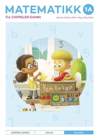 Matematikk frå Cappelen Damm