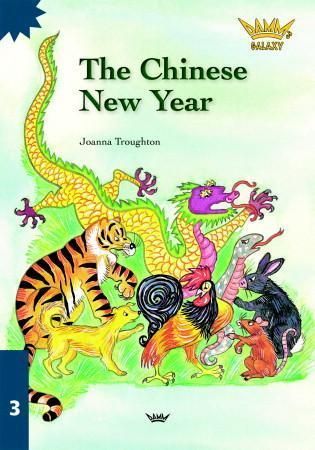 Forsidebilde av The Chinese new year