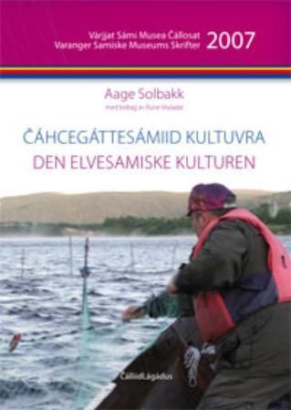 Várjjat sámi musea callosat