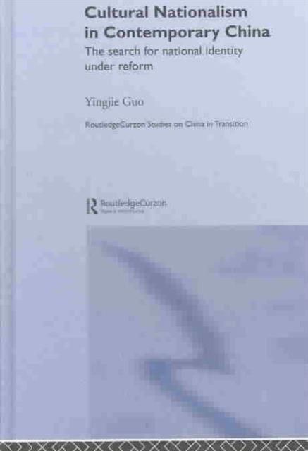 Cultural Nationalism in Contemporary China