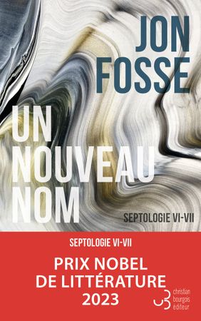 Septologie