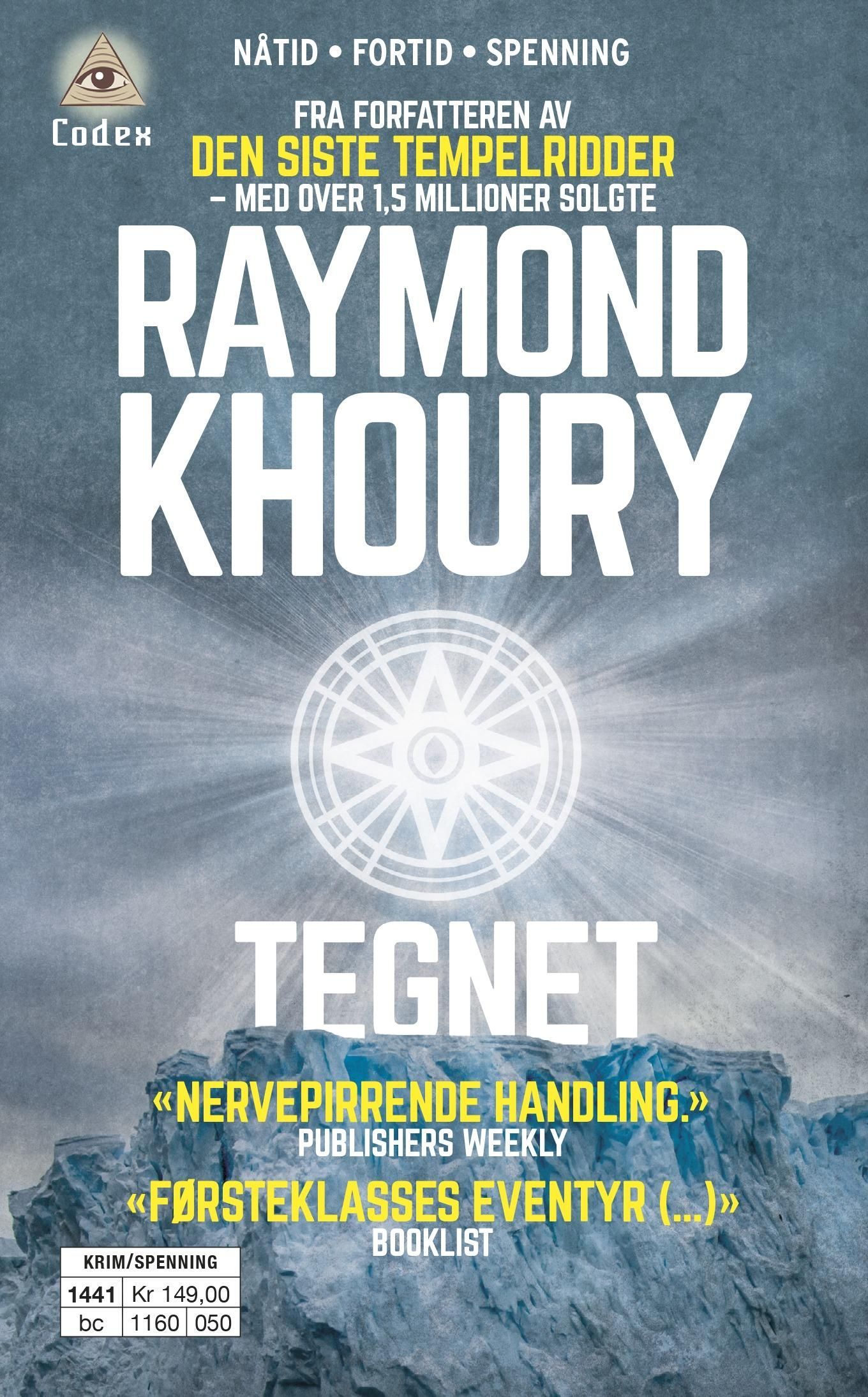 Tegnet
