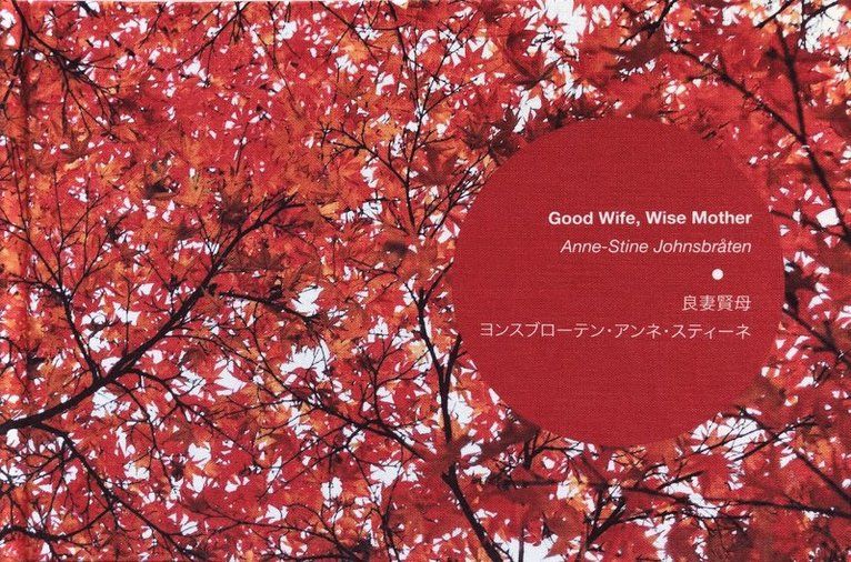 Good wife, wise mother