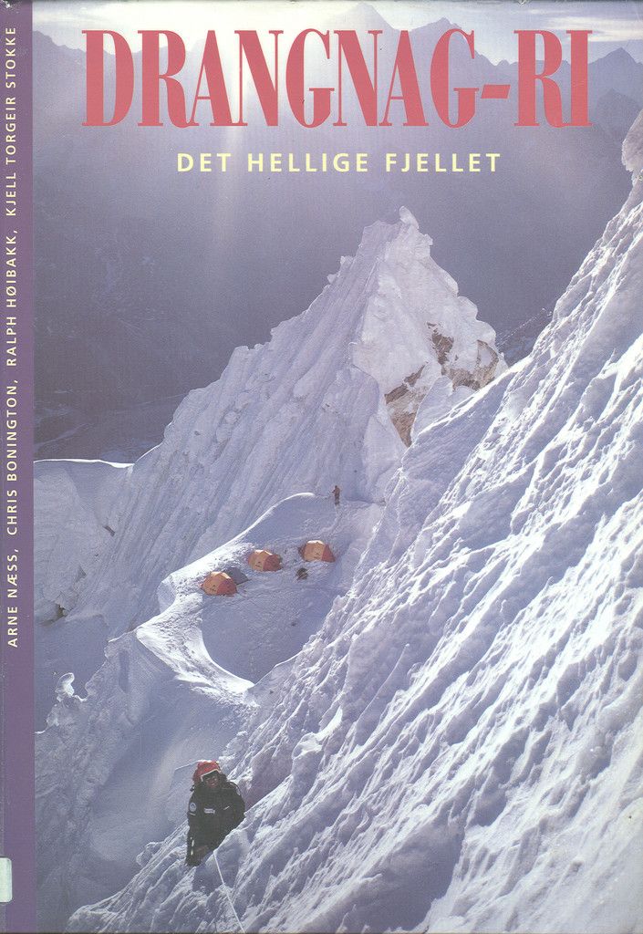 Forsidebilde av Drangnag-Ri : det hellige fjellet