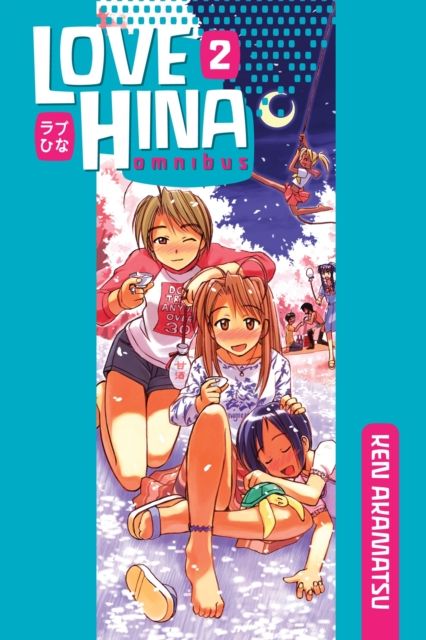 Love Hina omnibus. 2