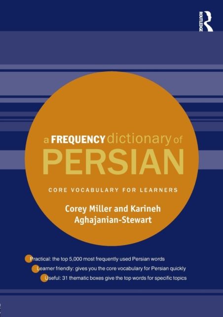A Frequency Dictionary of Persian : Core vocabulary for learners