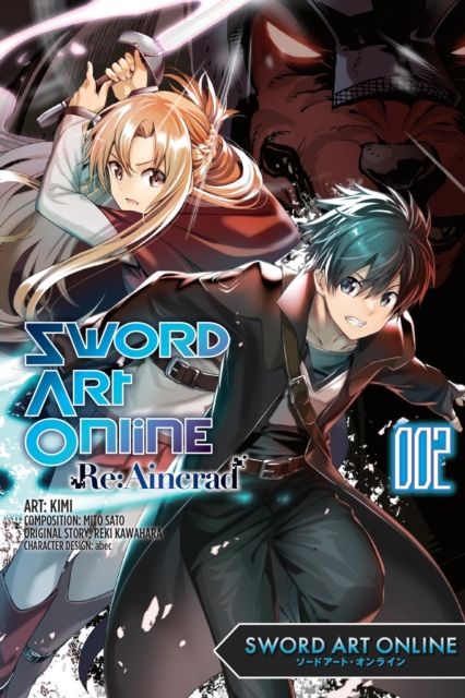 Sword art online. 2. Re: Aincead