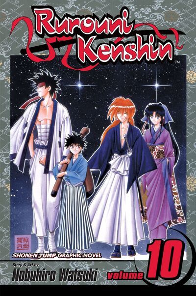 Mitsurugi, master and student : Meiji swordsman romantic story